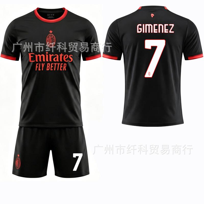 2026 World Cup Theme Soccer T-Shirt Unisex Lightweight Sports Football Top 16