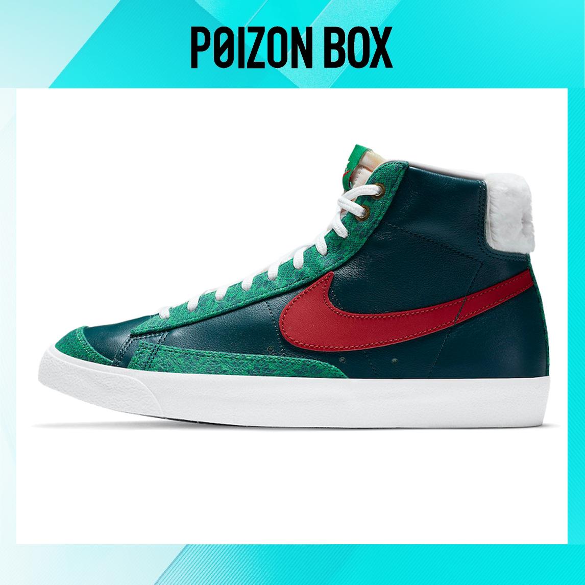 

кроссовки Nike Blazer mid Skateboarding Shoes Men DC1619-300