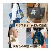 [July Sunshine] Scuba Keychain Plush Toy Cute Bear Schoolbag Back Charm Healing
