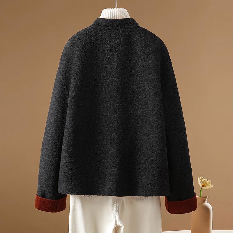 Women's New Chinese Style Merino Wool Color-blocked Jacket