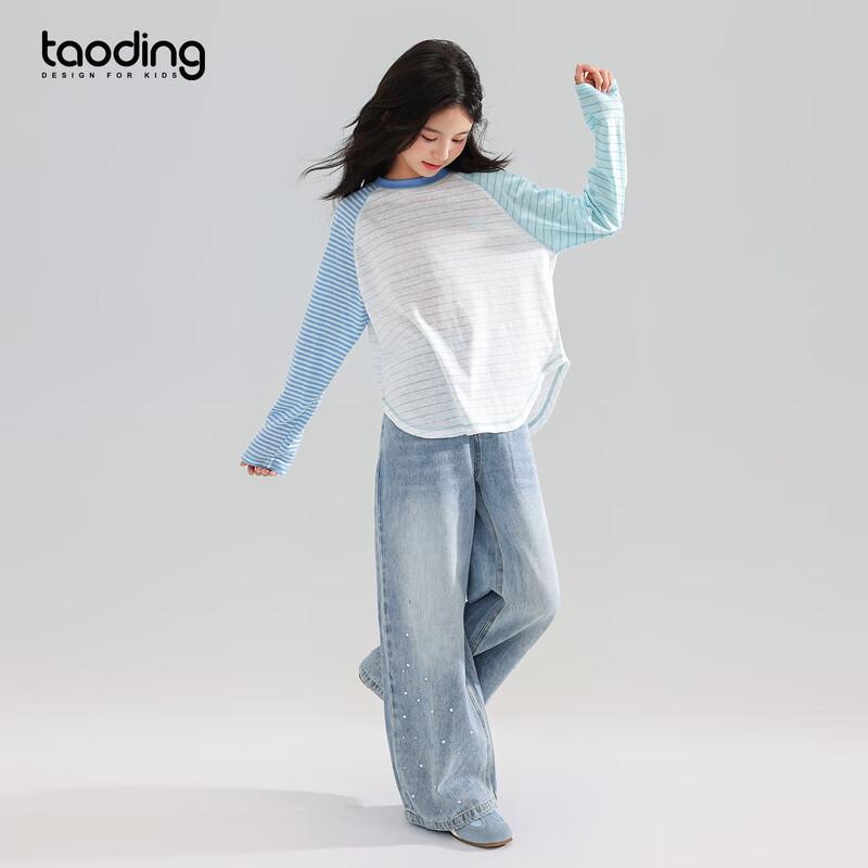 Taochang Girl's Striped Colorblock Long Sleeve T-Shirt