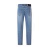 Navigare Men's Slim-Fit Cooling Jeans 1322575504