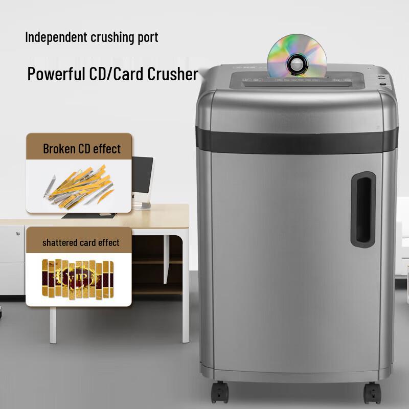 Comet S-610D Commercial Security Paper Shredder CN plug (adapter included)