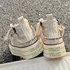 Women's High-Top Canvas Sneakers, Thick-Soled, Versatile, Spring/Autumn, 2025 Model, Uber H1360