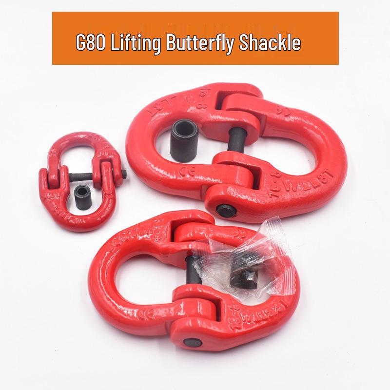 High-Strength G80 Double Ring Butterfly Buckle Iron Chain Lifting Sling Fitting