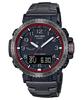 Orologio da uomo Pro Trek Acciaio Inossidabile Resistente all'Acqua 100M Digitale con Sveglia Quarzo PRW-50YT-1