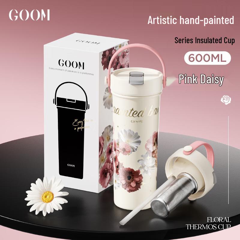 GOOM New Chinese Style Art Hand-painted Double-Drink Insulated Cup
