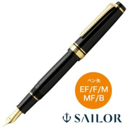 Sailor Professional Gear Slim Gold Fountain Pen Black Extra Fine Nib 11-1221-120 with Converter