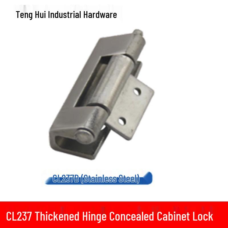 CL237 Concealed Detachable 304 Stainless Steel Hinge for Distribution Control Box and Hidden Cabinet Lock Carbon Steel