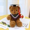 Bear Teddy Mortarboard Plush Stuffed Toy Doll Room Decor Birthday Kids Gift
