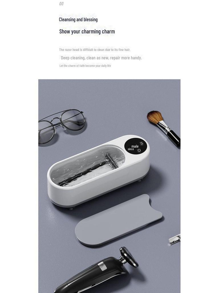 Portable Ultrasonic Glasses, Jewelry, and Braces Cleaner with Display Screen