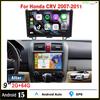 9 Inch Car Player AHD 2GB+64GB Car Radio Stereo for Honda CRV 2007-2011 Android 15 GPS Navigation Fit for Carplay Android Auto