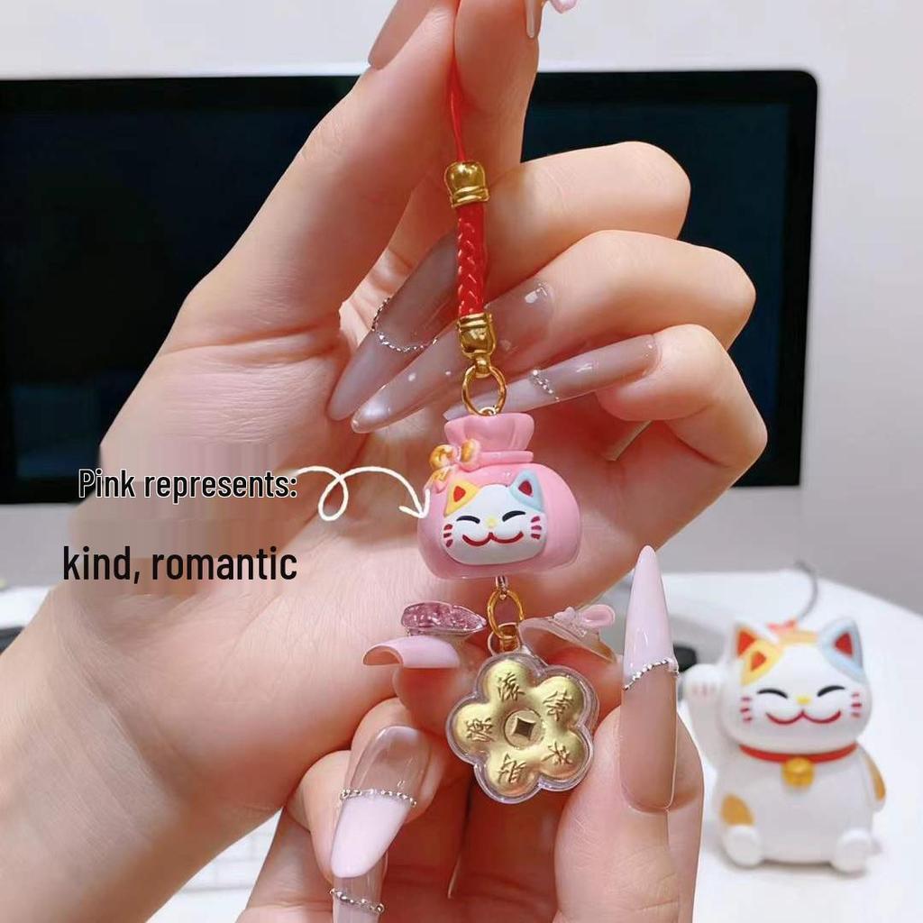 Golden Lucky Cat Keychain & Phone Lanyard - Cute Cartoon Bell Charm for Women's Accessories