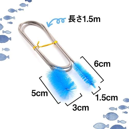 SOWAKA Stainless Steel Pipe Cleaner with Flexible Brush for Cleaning Pipes (Blue)