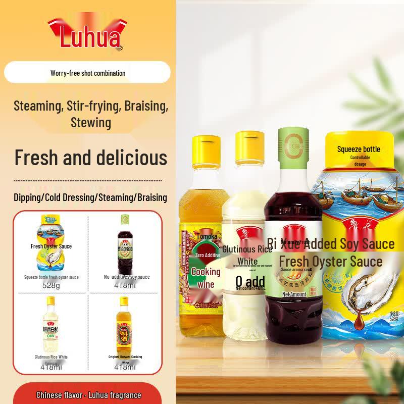 Lu Hua Fresh & Delicious Seasoning Combo Pack