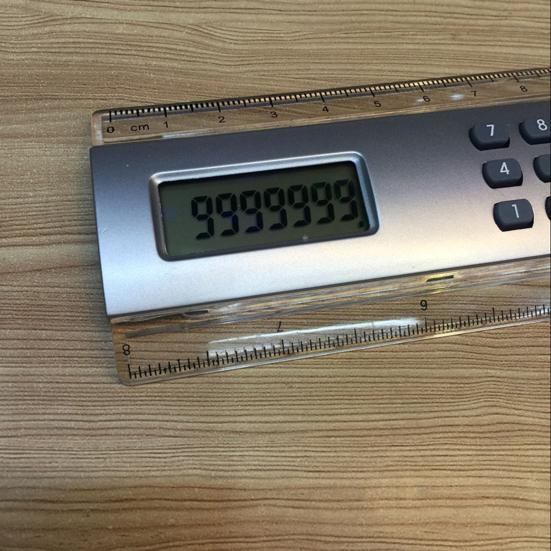 Pravítko Kalkulačka Multifunkční Počítadlo 20 cm Mini Osobnost 8místná Ruční Kalkulačka Pravítko do Školy