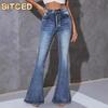 Women's Fashion Casual Solid Color Print Pants & Capris