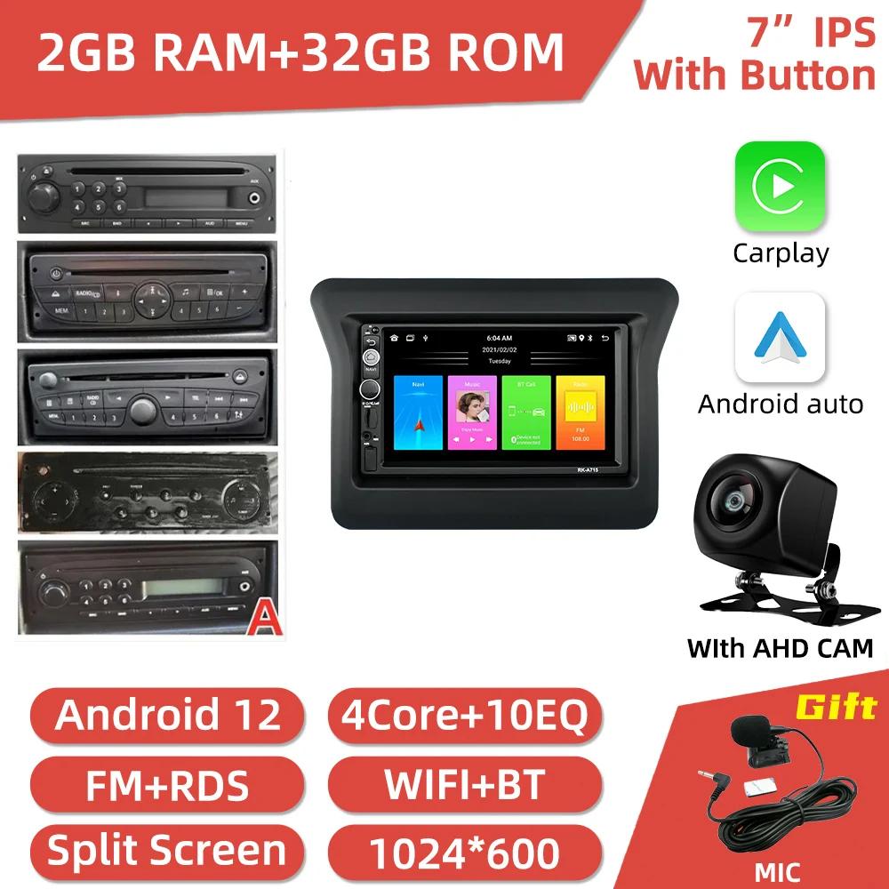 Car Radio for Nissan NV400 Opel Movano Renault Master 3 2010-2019 2 Din Android Stereo Multimedia Player GPS Navigation Carplay