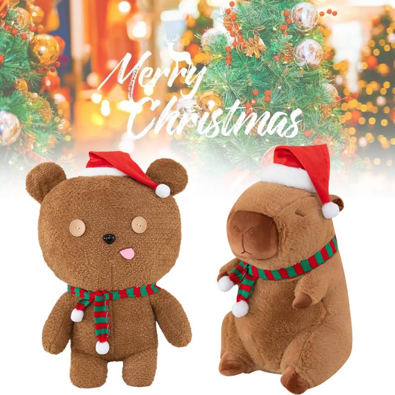 Entzückendes Weihnachtskaripybara Plüschtier Für Kinder Niedliche Weiche Tierpuppe Geschenk