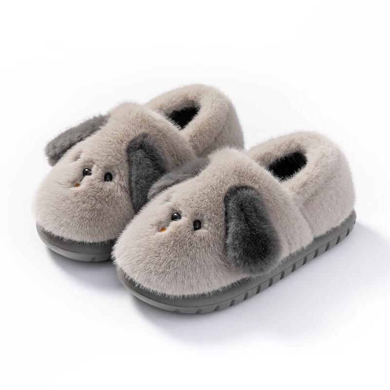 Женские мультяшные плюшевые зимние тапочки 42