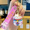 Cartoon Lucky Cat Keychain: Elegant and Cute Pendant for Car, Backpack, or Bag