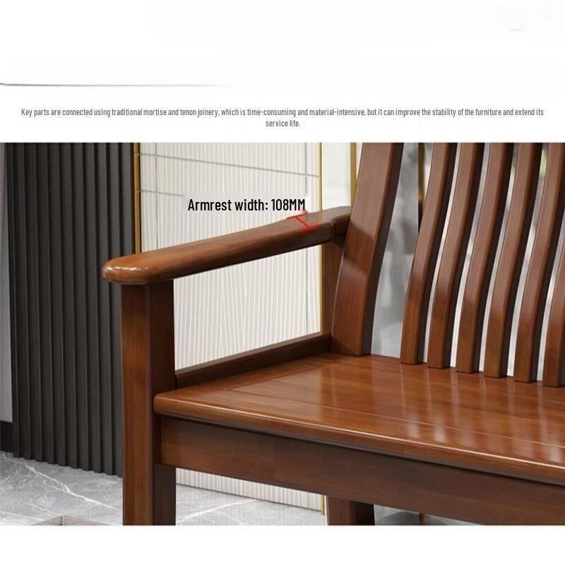 Miling Economic Solid Wood Sofa Set