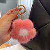 Graduation Gift: Red Flower Keychain Charm & Plush Pendant