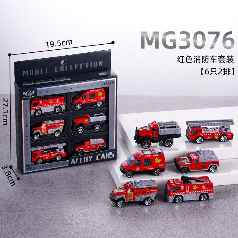 Legierungsspielzeug Trägheitsauto Rennwagen Baufahrzeug Feuerwehrwagen Sportwagen Mini Legierungsauto Modell Blechauto