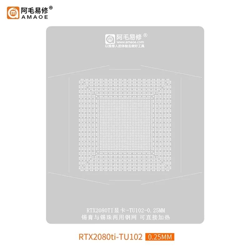 Amaoe BGA GPU Reballing Stencil Platform Sets for RTX2080 RTX2080TI RTX2080TI-TU102 Positioning Plate Plant Tin Net Steel Tools