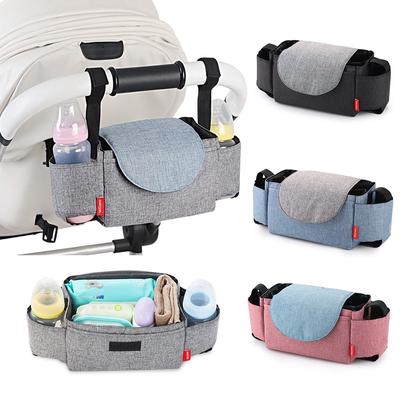 stroller cover for storage