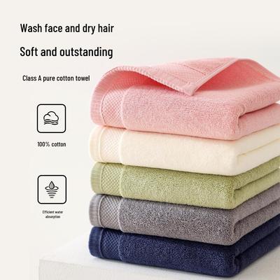 Plain Color Pure Cotton Face Towel - Thick, Non-Linting, Soft Household Towel