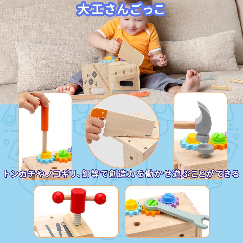 Jecimco Carpenter Toy Wooden 2in1 Educational Toy DIY Assembly Toy Set Boys Girls Tool Set Pretend Play Carpenter Pretend Play Children's