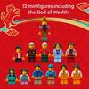 LEGO Lunar New Traditions 80108 Building Kit Gift for Kids Ages Toy with 6 Celebration Scenes and 12 Minifigures God of Wealth Year's - 8+ - - (1,066