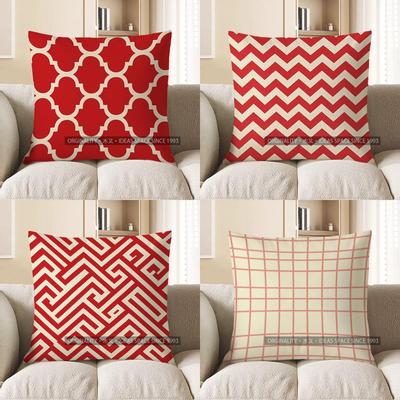 Home Decor Red Geometric Pattern Square Throw Pillow Pattern Cushion Cover Suitable For Sofa Bedroom Car Pillow Cover