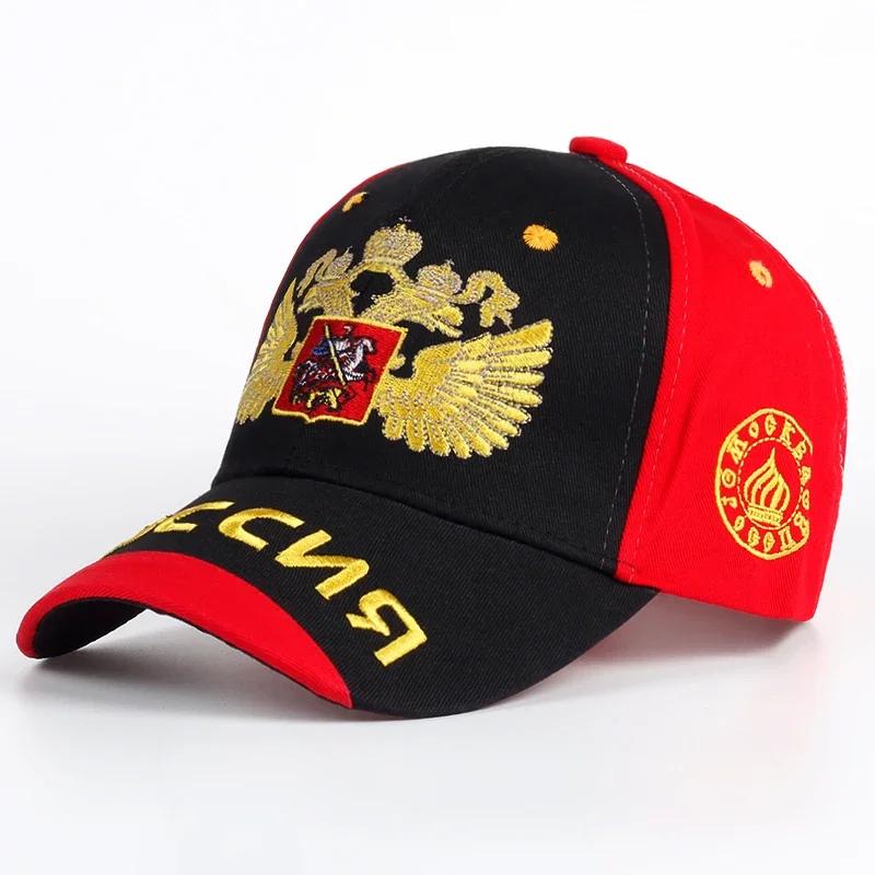 Women Russia Embroidery Baseball Caps Spring And Autumn Outdoor Use Adjustable Casual Hats Hip Hop Hat Sunscreen Hat For Men And
