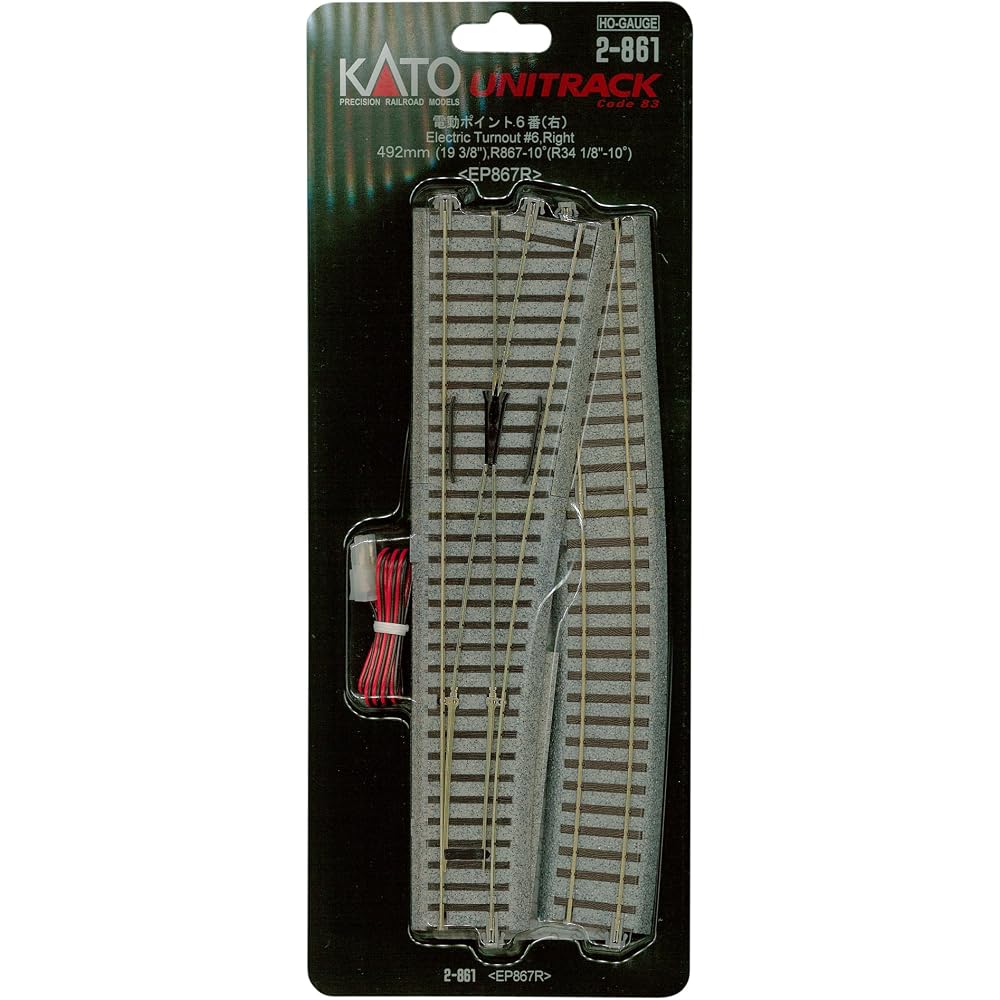 KATO (KATO) HO Gauge Electric Point No. 6 Right 2-861 Model Railroad Supplies