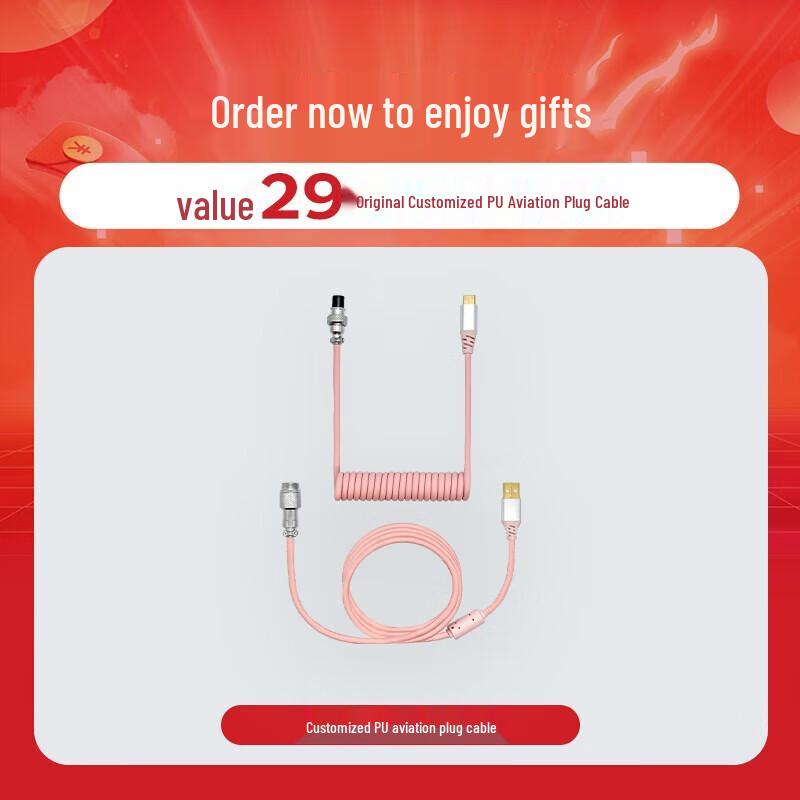 Logitech PRO X TKL Gaming Keyboard & Mouse Combo