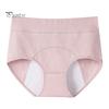 Women Panties Solid Color Plus Size Butt-lifted High Waist Seamless Elastic Period Prevent Leakage Briefs Menstrual Underpants Female Underwear