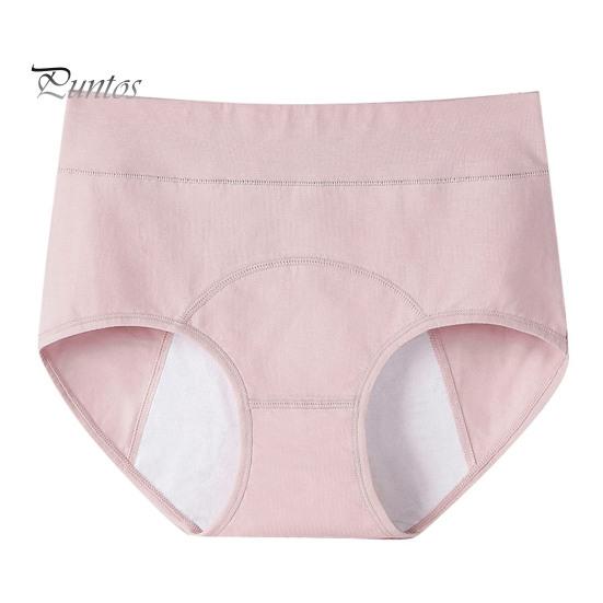 Women Panties Solid Color Plus Size Butt-lifted High Waist Seamless Elastic Period Prevent Leakage Briefs Menstrual Underpants Female Underwear