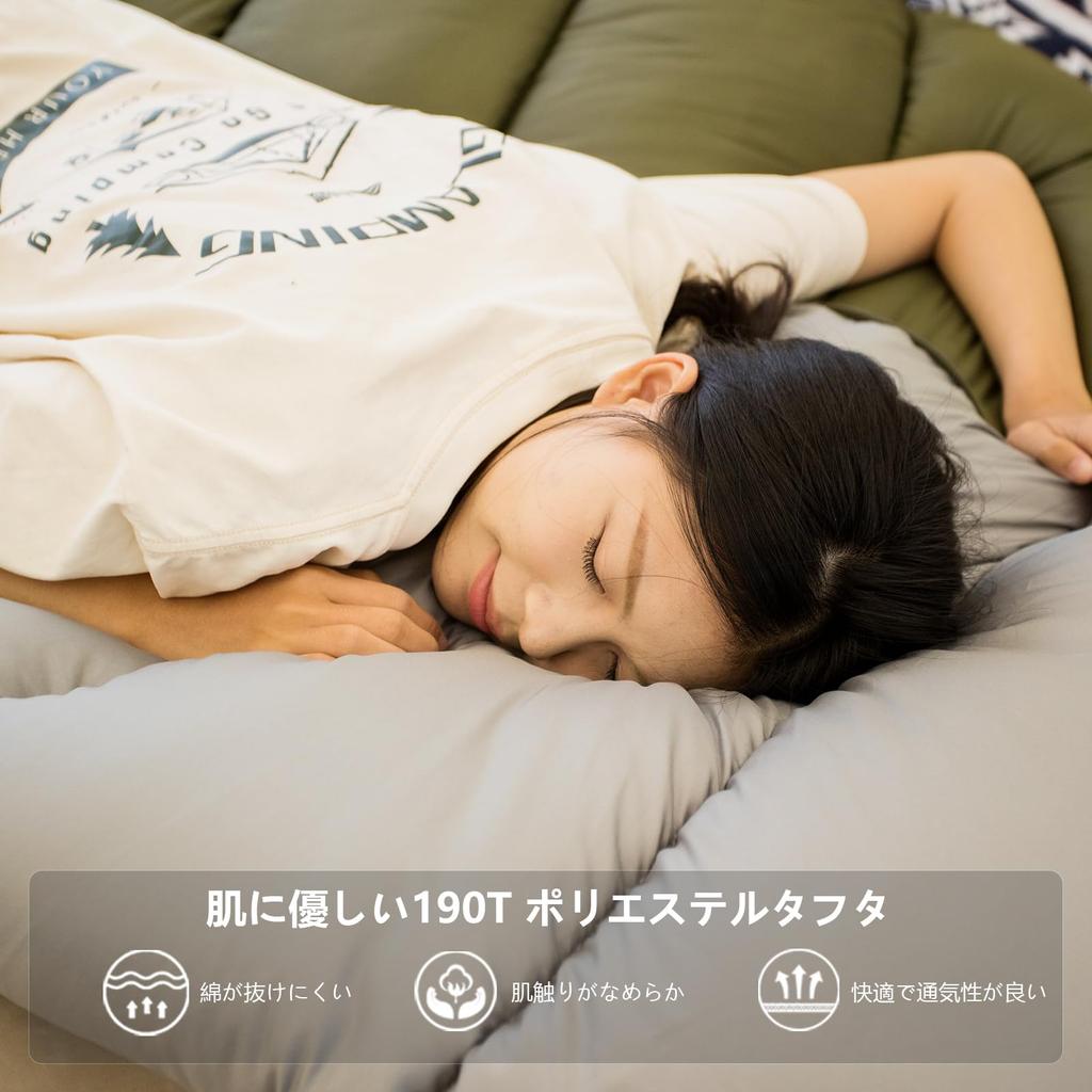 BISINNA Graphene Fiber Sleeping Lightweight Suitable for All Storage Bag For Outdoor Sleeping in the Mountain Envelope Shape Sleeper Bag Bag, 1.8kg,