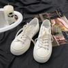 Canvas shoes women's platform heightening Hanhan big head shoes retro student little white shoes 508