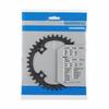 SHIMANO Części zamienne tarcza łańcuchowa 38T Y0KJ38100 SM-CRE80-12-B
