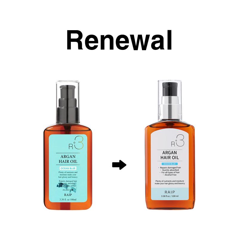 RAIP R3 Argan Oil Hair Essence #Ocean Blue 100ml