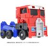 Takara Tomy Transformers Beast Awakening BCAS-05 Optimus Prime Armor Set with Lion Blade