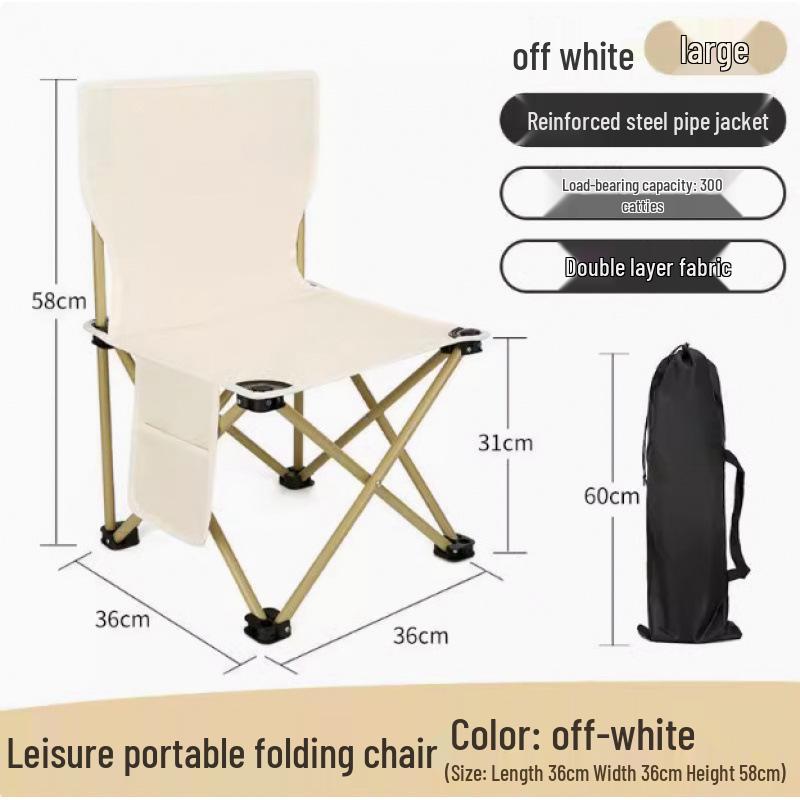 Folding Recliner Moon Chair: Outdoor Nap Bed, Picnic Chair, Fishing Stool
