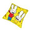 S-Simon Super Rabbit Pillow Case  Print Pillow Cover Vintage Cushion Cover For Living Room Bed Chair