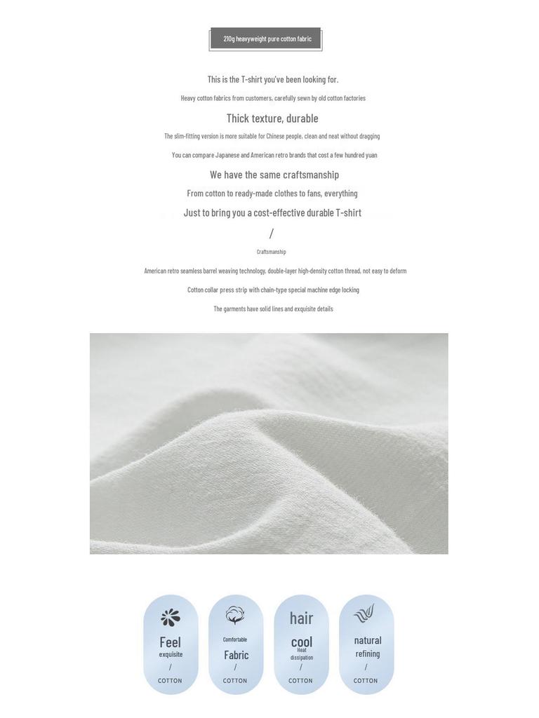 Neues Damen Extra Dickes Reines Baumwoll-T-Shirt mit Rundhalsausschnitt, Weiß, Kurzarm, 220g, Perfekt für den Sommer.