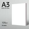 Thickened White A4/8K/4K Cardboard Sheet for Children's Art & Engineering Drawing
