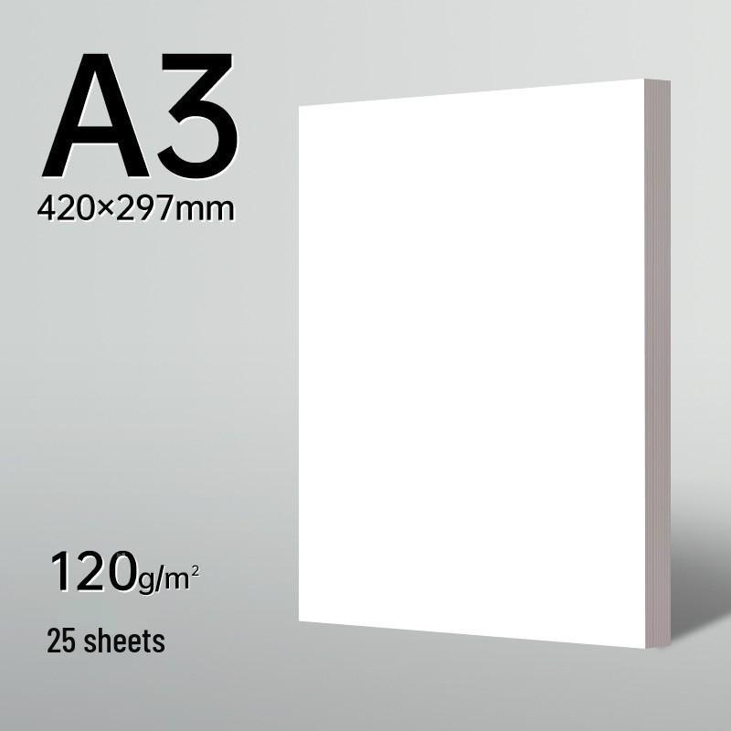 Thickened White A4/8K/4K Cardboard Sheet for Children's Art & Engineering Drawing