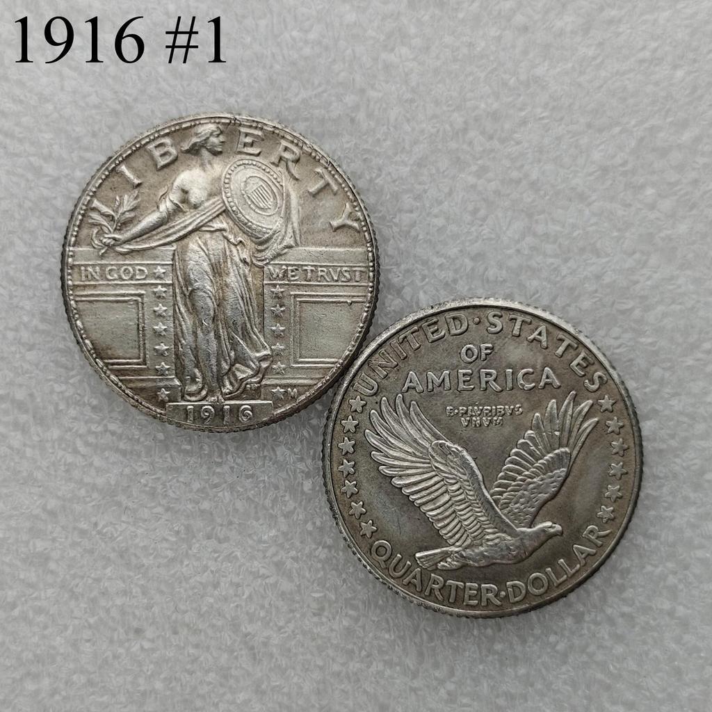 Antique American Liberty 25 Cents Coin, 1916-1930, Optional Brass or Silver Plated